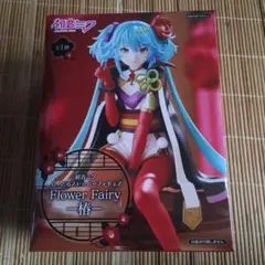 2026年最新】初音ミク プライズの人気アイテム - メルカリ