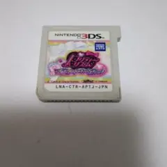 3DS プリティーリズム マイデコレインボーウエディング