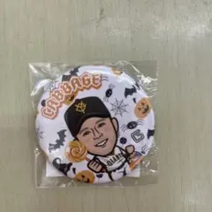 ジャイアンツ ガチャ 缶バッジ キャベッジ