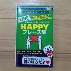 Item thumbnail for item 81bb3b0f-69fd-4d25-9153-5e1cd37ffb47