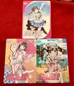 2026年最新】神里琴音の人気アイテム - メルカリ
