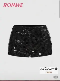 ROMWE SHEIN ブラック スパンコール ショートパンツ S(XXS)
