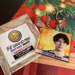 住之江GP限定デザインキーホルダー 5084 末永和也