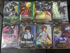 アーセナルベースまとめ売り