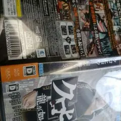 PSPソフト「クロヒョウ」