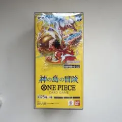 【新品未開封ケース付】ワンピースカード 神の島の冒険 1BOX