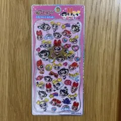 パワーパフガールズ ボンドロ　シール
