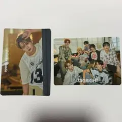 TAGRIGHT 트레카 세트