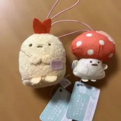 すみっコぐらし みにっコとあそぼ　ちびマスコット　２点セット