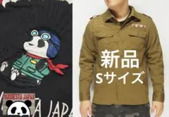 【新品・未開封】PANDIESTA JAPAN ブラウン 長袖シャツ