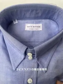 Item thumbnail for item f5e94e84-cde5-4912-97f0-566c8950e109