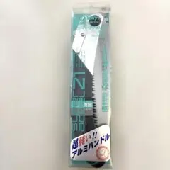 Item thumbnail for item 0fd7099e-7d33-451c-ad41-a8c8aea50ff1