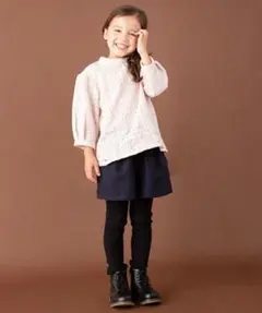 レーストップス　110 最終値下げ　！