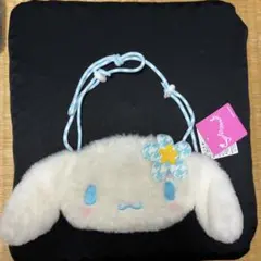 サンリオLICENSE ぬいぐるみサコッシュ　カオハナ　シナモロール　タグ付き