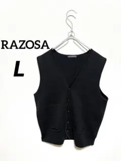 RAZOSAメンズブラック ニットベストLサイズ