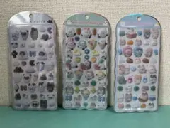 コットンパフィー オリジナル 3枚