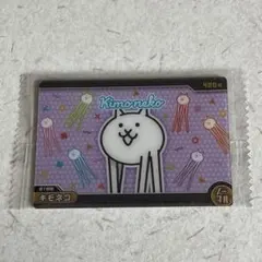 Item thumbnail for item 9e1a4681-6471-4593-bb10-82cbda571f30