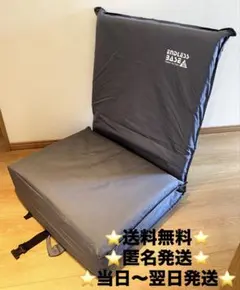 Item thumbnail for item 4bc19cdb-c07f-4dbf-b0a1-794413672d77