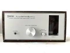 LUXMAN LXV-OT7 mkII 真空管アンプ ラックスマン 完売したラックスマンの付録真空管アンプキット、パワーアップし