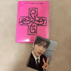 2026年最新】txt プルバトゥ スビンの人気アイテム - メルカリ