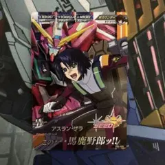 アスラン・ザラ M① ガンダムseed トライエイジ - メルカリ