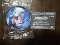2026年最新】アイナナ 千 缶バッジの人気アイテム - メルカリ