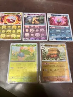 151 マスターボールミラー　ポケカ