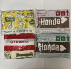 【HONDA】ホンダ オリジナル ブランケット 4枚セット