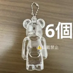 ベアブリック用 チェーン付クリアケース キーホルダー　嵐　ARASHI 6個
