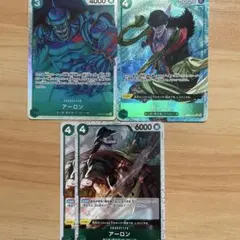 ワンピースカード 4枚セット アーロン