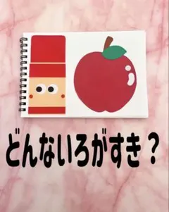 Item thumbnail for item c0ed4115-8b62-4adb-b780-50632c0c09f4