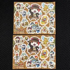 【妖怪ウォッチ】マクドナルド ハッピーセット ステッカー 2枚セット
