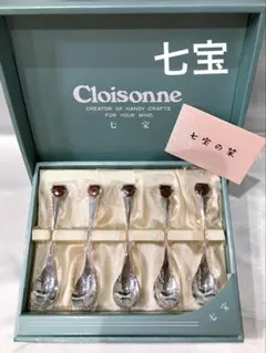 EBMシェルブールテーブルスプーン／洋白(ニッケルシルバー)新品12本まとめて テーブルスプーン×6本 ニッケルシルバー 桜の花の刻印入り