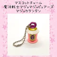 部屋片付いたらいいなぁ様 リクエスト 2点 まとめ商品