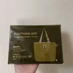 A BATHING APE TREE EDGE CAMO トートバッグ