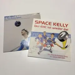 SPACE KELLY 関連7インチレコード　2枚セット　★送料込み、匿名配送
