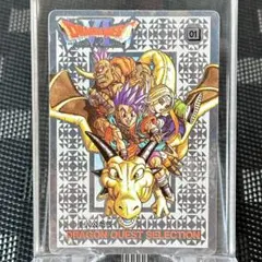 激レア 美品 当時物 希少 ドラゴンクエストⅥ 幻の大地 シール ENIX