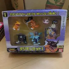 デジタルモンスター ザ・デジモン 30.メガドラモン フィギュア 新品未開封 ザ・デジモン IMPULSE CITY SET | GOODS | デジモンウェブ