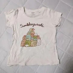 UNIQLO UT すみっコぐらし Tシャツ 120cm