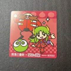 2026年最新】ぷよぷよ カードの人気アイテム - メルカリ