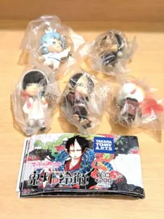 でふぉめmini 　鬼灯の冷徹　キーチェーンフィギュア　コンプリート