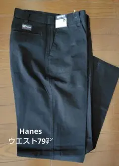 Hanesメンズパンツ　ウエスト79㌢