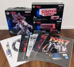 一番くじ ストレンジャー・シングス 未知の世界 Vol.2　A賞B賞ラストワン賞