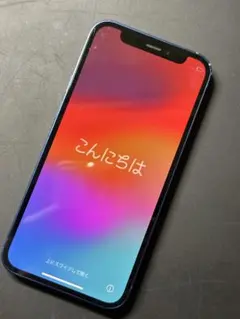 Apple iPhone 12 mini ブルー 本体