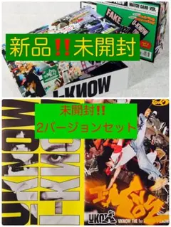 未開封3点セット‼️東方神起ユノソロアルバム [I-KNOW]