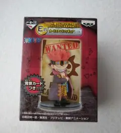 ワンピース カートスティックフィギュア E賞