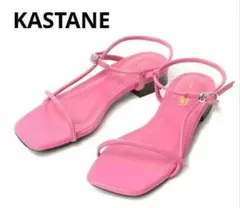ほぼ新品級美品♥KASTANE 細紐ベアフットサンダル/38のサムネイル