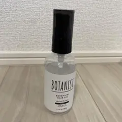 BOTANIST BOTANICAL HAIR OIL 80mlのサムネイル