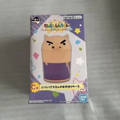 SNOOPY様 リクエスト 2点 まとめ商品