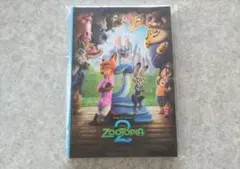 주트 피어 Happy 쿠지 D상 엽서